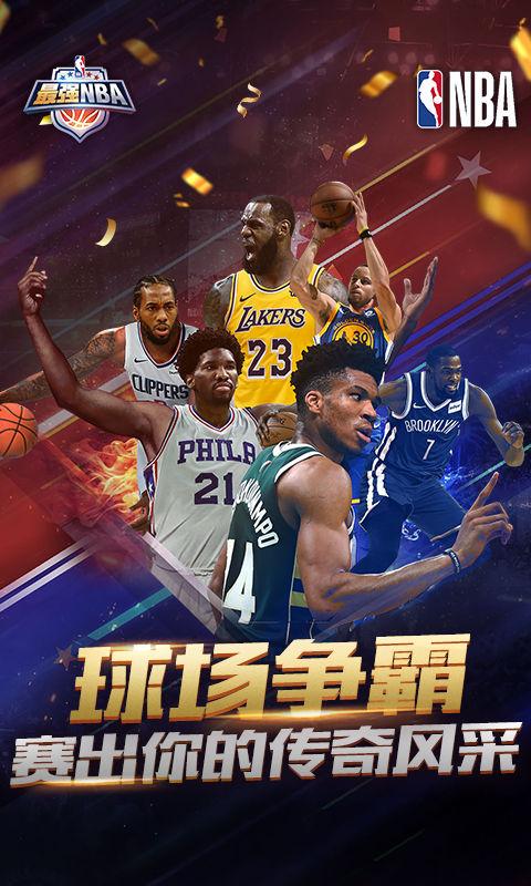 临的不仅是
